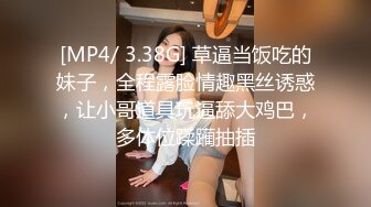 利利坚辛苦深夜激战，高品质外围美女，同款花臂纹身，手伸进牛仔裤一顿操作，操的妹子多瘫软了