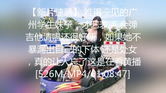 【新速片遞】&nbsp;&nbsp;单位办公楼女厕全景偷拍JK百褶裙的萝莉妹子❤️没想到竟然还是一个光溜无比的无毛白虎[407M/MP4/03:09]