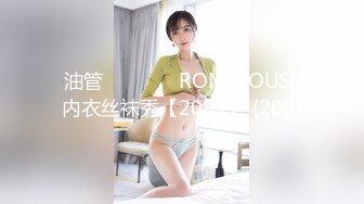 探花阿柒酒店3000块约炮刚下海的极品高端清纯美女大学生 逼毛修得很性感