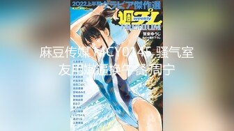 XK-8100 《大宅院的女人》 被围观的高潮