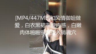 【新片速遞】清纯小萝莉 小贫乳 白虎穴 瘦弱的娇躯 谨慎的表情 满足后的可爱笑容 怎么能不让人爱 被内射一粉穴[115MB/MP4/01:35]