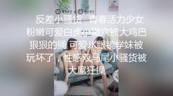 STP27503 珍珠项链网红女神【诺宝】全裸热舞，翘起蜜桃美臀掰穴，抖屁股太诱人，浴室湿身极度诱惑