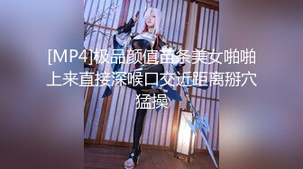 素人投稿#「物业护士」16257c刚下班换的护士，衣服都还没有就来了，很自动的跪下开始口交。