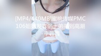 @MDSR-0002-4 性，工作者 EP4娼妓 母亲的秘密