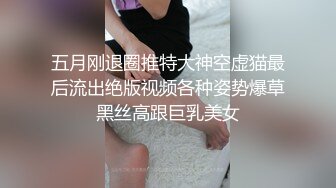 [MP4]STP33000 漂亮大奶美眉乳交啪啪 身材不錯 特別愛笑 被大棒棒多姿勢輸出 VIP0600