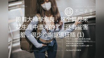 有人喜欢我老婆吗