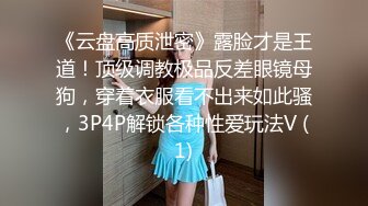 玄歌丶寻花眼镜胖哥约骚熟女啪啪，互摸调情抱起来倒立口交，上位骑乘后入猛操，搞完一炮紧接着再来