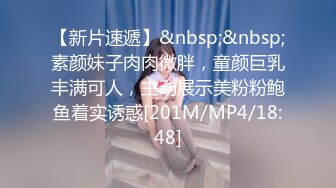 [MP4/1.47G]【一男战三女】三个超嫩美少女，浴室跪地吃吊，一起翘屁股求操，一个个轮流操，太爽顶不住缴枪