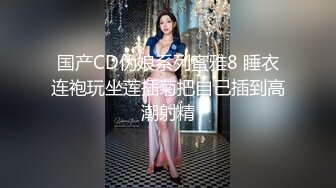 [MP4/ 1.16G] 丰满模特身材极品女神超级尤物 珍珠内裤肥满一线天 实在诱惑