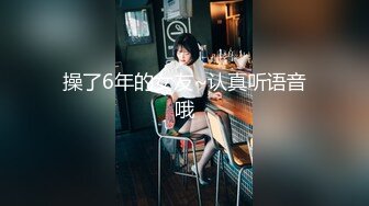 MCY-0248 苏语棠 囚犯用鸡巴贿赂骚女警 解放性欲之秋 麻豆传媒映画