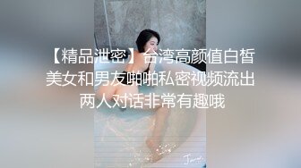 高跟美腿少妇