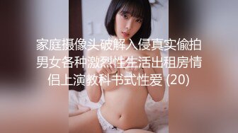 洛麗塔【网曝热门事件制服萝莉】河南实验中学眼镜萝莉史上最全性爱甄选 穿着校服吃鸡做爱啪啪 完美露脸 校服性爱篇 (3)