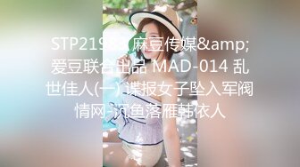 SAT0034.世界杯探案之台湾风云EP1.SA国际传媒