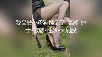 【极品嫩妹超爆美乳】极品COS女神『九言』顶级擦边唯美私拍花絮 巨乳肥臀 各式动漫女神任君品尝