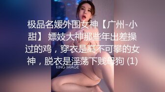 性感红唇腰细美乳妹子抠逼道具自慰，近距离特写掰穴看洞洞，手指拍打扣弄道具小JJ抽插，高潮出水呻吟娇喘