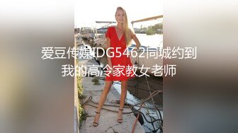 扯開大奶妹子的黑絲襪操小穴中出