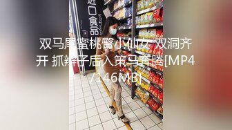 大连妹儿