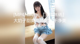 [MP4/ 260M] 情感主博李寻欢深夜场再来一场大长腿短裤妹子啪啪，交舔弄上位骑坐站立后入猛操