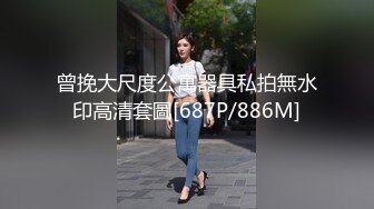 给女主征婚2