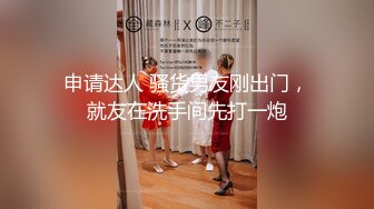 【小驴寻欢】约女技师到酒店操逼，风骚御姐吃饱喝足随便玩，伸进内裤扣穴大肥臀爆操