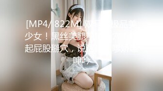 ✿【极品泄密】真实勾搭复旦大学女博士+✿【抖音福利】骚妹子【邱教授】骚舞热舞丝袜VIP会员福利