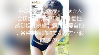 [MP4/ 575M] 粉色头发卡哇伊眼镜萌妹子啪啪，特写深喉交上骑乘晃动大奶，无毛逼逼掰穴特写