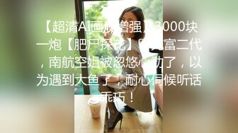 风韵犹存漂亮妈妈吃鸡 你转过来 这样 好看 经过几十年的历练口技那是杠杠的 小鸡鸡立变大棒棒 吹的酥酥麻麻超舒爽