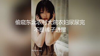 Pornhub高颜值人气韩国正妹「Elle Lee」【第15弹】 医学院女学生返校用身体同导师交换学分