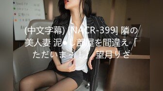 [MP4]修长美腿极品外围小姐姐 手伸进衣服捏奶子 翘着屁股舔屌很享受