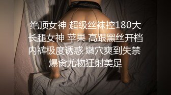 体育生找按摩师按摩,意图并不简单 下集