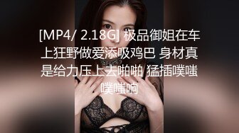 【新片速遞】 美女口爆吃精 看这表情是真爱吃 就是两根鸡吧射太多 吃的有点撑 浪费是不可能的[137MB/MP4/02:20]