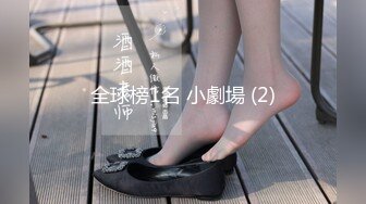 【自整理】二次元cos原神伪娘小姐姐的口活比女人还要舒服【550V】 (71)