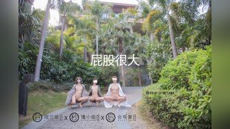 清晨发情，高潮泄欲-蜜桃传媒