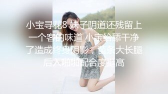 [MP4/ 381M] 漂亮大奶美眉 你第一次什么时候 去年 是不是骚逼 爽不爽 啊啊 爽