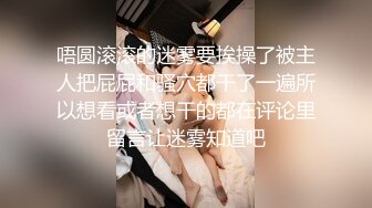 漂亮美女吃鸡啪啪 被大鸡吧小伙多姿势爆操 骚叫不停