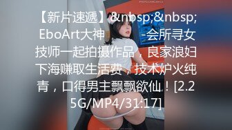 哈尔滨猛男一次约战4个东欧大洋马,白嫩鲍鱼一个接一个艹,真牛B