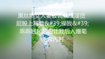 顶级合法萝莉『妮诺』在校露出福利无家可归的小狗狗有没有主人收留呀？想要做爸爸的肉便器