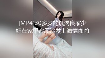 幼驯染みと子作り中出しセックスを练习しまくることになった仆。 本庄铃