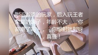 【168CM顶级蜜桃臀小女友】纤细美腿非常骚，深喉舔屌活一级棒，鞋子也不脱怼着骚穴猛操，妹搞几下流出白浆，大美臀骑乘