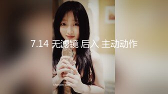 【最新封神❤️极品性爱】熟女控大神乱伦新作同学妈妈骚浪熟妇 从儿子那回来就被我内射 冒白浆喊爸爸 高清720P原档