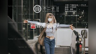 XKQP35 昀希 勾引房东的骚货女租客 星空无限传媒