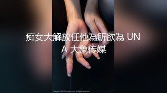 网曝门事件-韩国某大学性感美女系花与男友激情私拍流出,连操2次灌满嫩穴,表情淫荡.1080P高清无水印完整版!