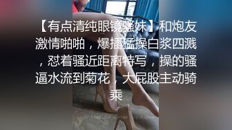 骚女人勾引门诊医生病床上啪啪