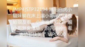 ✿极品网约女神✿  等风来✨ 2K约的湖南湘妹技术一流