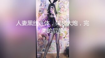 蘑菇云的骚女们