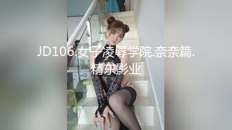 [MP4/ 348M]&nbsp;&nbsp;清纯萝莉天花板白虎萝莉粉色情人一字马清纯女神性爱记录 纯欲系少女 清纯靓丽外表