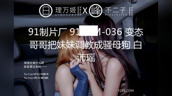 [MP4]杏吧传媒 妹妹不开心被男友嫌弃胸太小 哥哥来教你怎么让男人开心