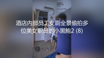 黑丝大奶露脸情趣小护士高颜值极品骚货自慰大秀，揉奶玩逼给狼友看特写精彩展示，道具摩擦浪荡呻吟表情好骚