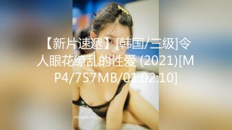 极品丝袜少妇【丝袜妖姬呐 】颜值身材都一流~丝袜控~大黑牛跳蛋自慰粉穴【63V】 (37)