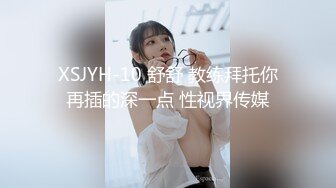 情趣黑丝小姐姐永远是这么的诱惑撩人，口水哗哗流挡不住